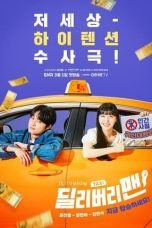 Nonton Delivery Man (2023)